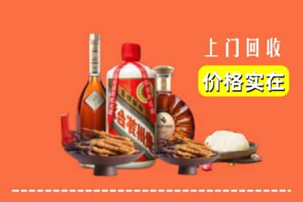 诚信求购:玉山县高价回收白酒