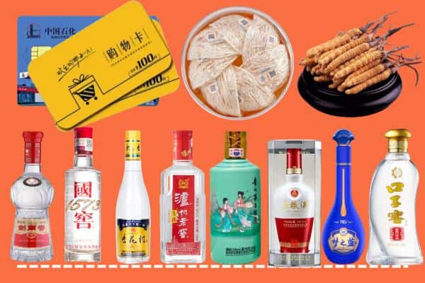 玉山县回收名酒