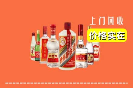 玉山县回收烟酒