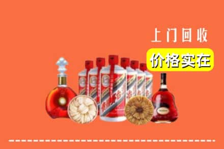 玉山县回收烟酒