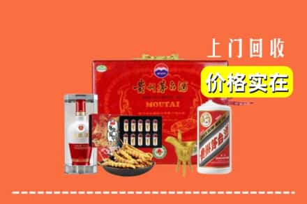 玉山县回收礼品
