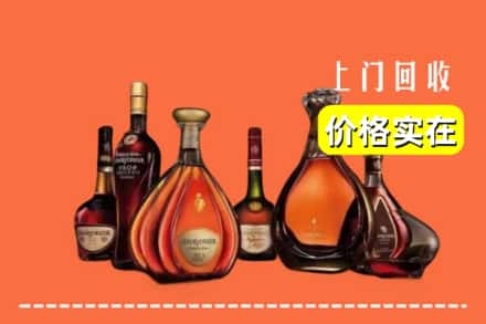 玉山县回收洋酒