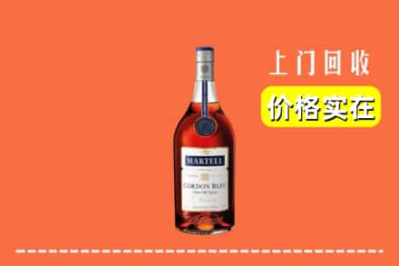 诚信求购:玉山县高价回收蓝带