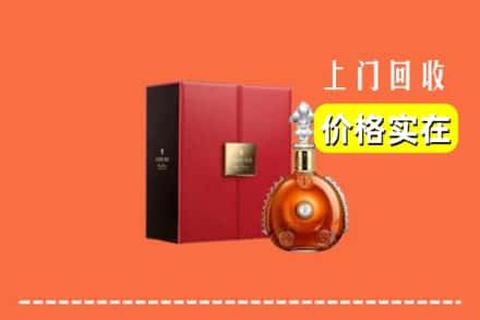 诚信求购:玉山县高价回收人头马