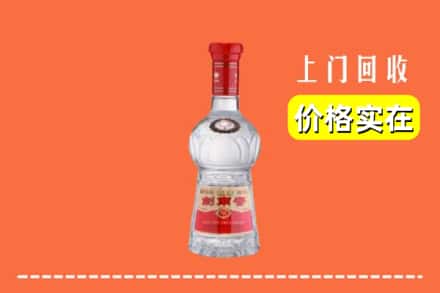 诚信求购:玉山县高价回收水晶剑南春