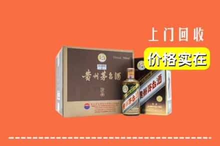 玉山县回收彩釉茅台酒