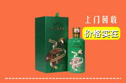 玉山县回收出口茅台酒