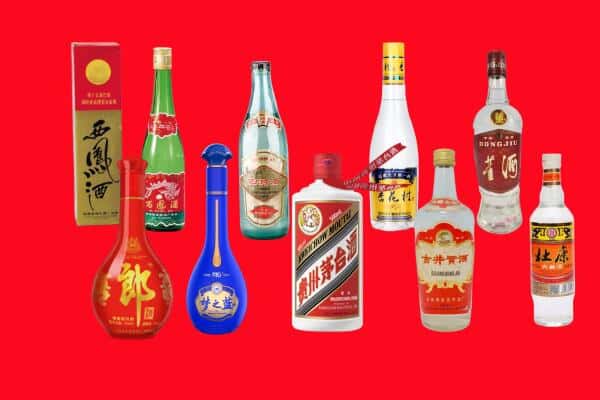 玉山县回收烟酒